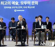 대학로의 상징은 영원하다…소극장 '학전' 폐관 위기 벗어나