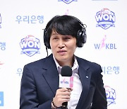 [WKBL 현장코멘트] 위성우 우리은행 감독 "우리 선수들 정말 대단하다!"