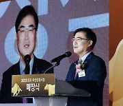 한국거래소 손병두 "ETF 순자산총액 100조 시대…올해 전력 다했다"