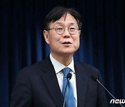 尹, 신임 대통령 비서실장에 이관섭 정책실장