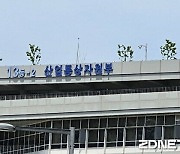 12대 주력산업 기술인력 부족인원 3만명 육박…전년비 3.7% 증가