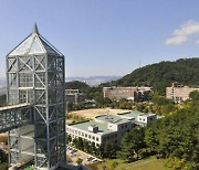 신라대 식품조리학과, ‘신개념 항균 패키징’ 비아이바이오포토닉스에 기술이전