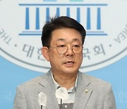 검찰, '돈봉투 수수' 혐의 허종식 의원 소환조사… 이성만·임종성 의원 곧 소환할 듯