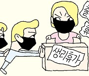 [윤희영의 News English] ‘생리휴가’ 거부 여성들의 항변