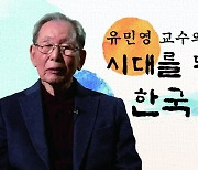 [알립니다] 찾아가는 인문 콘서트