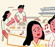 [윤희영의 News English] 필리핀 한국식당, 한국인 시어머니와 인도인 며느리