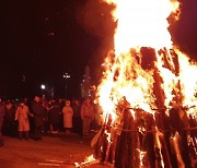 금산군, 연말연시 제야의 타종 및 해 맞이 행사 개최