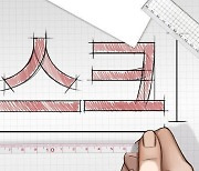 금융불안지수 여전히 '주의' 수준…"부실 부동산PF 정리해야" [금융안정보고서]