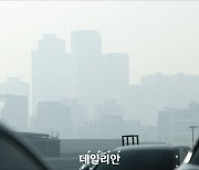 [내일날씨] 낮 최고 12도 평년보다 포근…미세먼지 ‘나쁨’