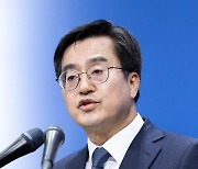 김동연 "김건희 특검법 통과, 尹대통령과 검찰이 자초"