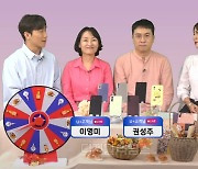 `유플러스LIVE` 시청자 작년보다 95% 늘었다