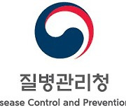 "독감 주사제·먹는 치료제, 효과 같아"…주사제 남용 경계해야