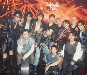 세븐틴, '2023=SVT' 맹활약 거듭…'앨범·차트·공연→유네스코 단독세션' 맹활약