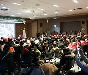 벌써 50회...NS홈쇼핑, 임직원 자원봉사로 사랑의 공부방 열어