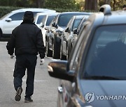 [단독] 고용부, 선경아파트 경비원 사망 사건 '직장내 괴롭힘 혐의 없음' 결론