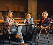 세 거장이 의기투합한 ‘국립극장 남산 이전 50주년’ 기념 칸타타 무대