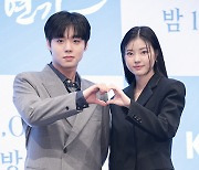 이중인격 박지훈 어떨까…'약한 영웅' 호평 이을 '환상연가' [종합]