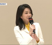 '명품백 수수'도 수사 가능할까‥'50억 퇴직금 무죄'까지 재수사?