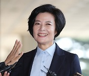 "난 송OO 측근"…'10억 뒷돈' 이정근 징역형 확정