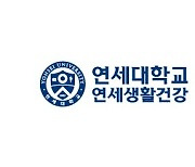 [2023 올해의 우수브랜드 대상 1위] 수익금 모두 장학금 사용