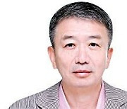 [issue&] [기고] ‘토양 불소기준 완화’ 피해는 전체 국민, 특혜는 일부 이익집단