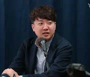 이준석 “한동훈, 영남 60명 중 40명 친다…검사는 10명 정도”