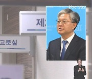 '고문치사 의혹' 친명 정의찬, 예비후보 사퇴