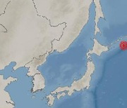 일본 홋카이도 구시로 동북동쪽 바다서 규모 6.4 지진