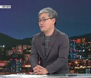 [월드 이슈] ‘쌍특검법’ 통과…극한대치