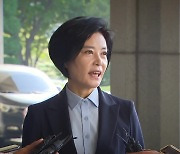 ‘10억 수수’ 이정근 ‘징역 4년 2개월’ 확정…“법리 오해 없어”