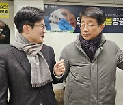 박상우 장관 첫 현장행보는 '김포골드라인'…지하철 5호선 연장안 탄력