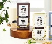 매일유업, 두유 원액 99.9%…몸매 관리·건강식단 '인기'