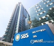 SBS 사장 "회사 주식 매각 가능성 없어"