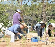 文 전 대통령, 농지법 위반 의혹 '혐의없음'