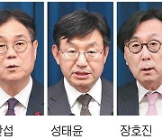 尹, 비서·정책·안보 3실장 동시 교체(종합)