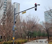 Seoul to increase AI-backed surveillance to prevent crime