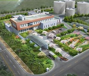 South Korea to produce biogas from organic waste resources