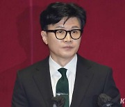 한동훈, 국방부에 따끔한 질책 “독도 우리땅…다신 이런 일 없어야”