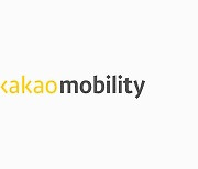 Kakao Mobility’s plan to acquire FreeNow faces setback due to objection