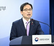 '국적' 상관없이 '총수' 지정…예외사유 설정 악용 우려도