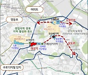 서울시, 보라매지구 지구단위계획구역 지정…"간선도로변 활성화"