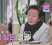 이승연, 친母 최초 공개 "나를 훔쳐갔었어야지" 끝내 '눈물'[아빠하고나하고]