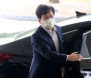 '김학의 재수사' 여환섭 前고검장, HD현대에너지 사외이사로