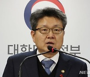 오석환 차관, '교원의 사교육업체 겸직허가 가이드 라인 마련'