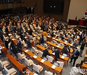 여 "총선용 짬짜미 쌍특검법…즉각 대통령 거부권 건의할 것"