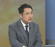 [경제읽기] 태영건설, 워크아웃 신청…부동산 PF 부실 현실화