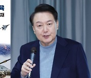 국방부 '독도=영토분쟁' 기술…윤 대통령 질책에 시정