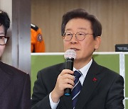 한동훈, 내일 취임 인사차 이재명 예방