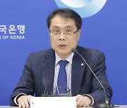 명목 GDP 대비 가계·기업 빚 227%…역대 최대