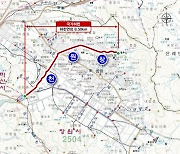 경남 하천 3곳 '국가하천'으로…2613억 예산 절감·재해 예방↑